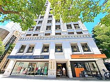 忠孝新生捷運共構宅＜臨沂帝國)/僑茂新生