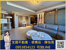 獨家🎗️竹城御賞🎗️高樓景觀3+1房坡平車