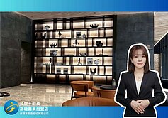 時尚帝寶|明星學區信義國小|面七賢一路時尚二房