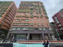 環東景觀戶🍀名副其實的月河四房機械車㊝水噹噹