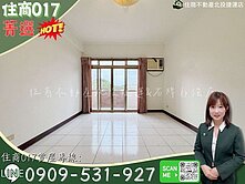 菁選藝術庭園🍎溫馨採光佳樹景3房車位