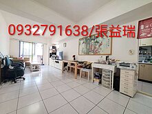 💖桃捷G06站國泰森林公園溫馨3房