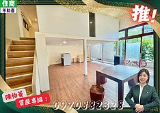 🔥10力薦．大空間店辦🔥