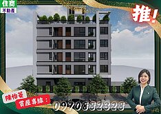 💕10力薦．北投新成屋小資族景觀電梯💕