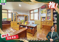 👑10力薦．紅線捷運低總價大空間採光美寓👑