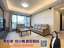 漢神低於行情✨【日出登陽】朝南採光高質感大三房平車