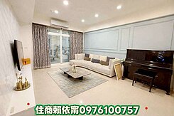 蘆洲精美裝潢如意滿堂電梯四房車--A729