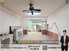 HANS*發揮想像力*五甲商圈|大面寬公寓一樓