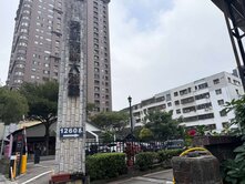 藝文特區 大地坪透天 近綠線G11 年底通車