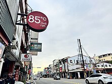 15分鐘到台中彰化乙種工業用地大面寬透天加廠房