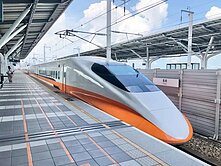 高鐵徵收範圍內小坪數~