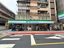 【圓璽小曾】大安區科技大樓台大北教大鑽石店王金元寶