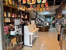 鳳山區成熟具優勢地段商業密集透天店面