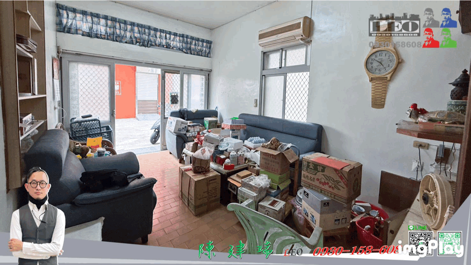 獨家專賣★澎湖馬公｜商業地『店住』稀有透天◎LEO