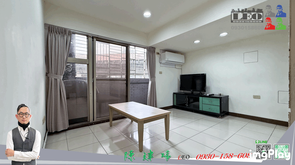 汐東捷運Aの低總價｜英郡-小資輕鬆成家宅◎LEO 