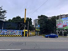 中原車站旁20米路都計內農地