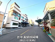 ⭐️全新電梯別墅｜臨路｜雙車位｜5套房⭐️