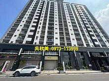 五甲公園💢捷市旅💢採光美2房~吳秋美