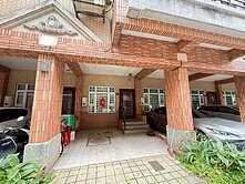 平鎮-大全聯附近-前院停車別墅