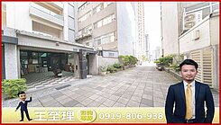 農16凹子底公園稀有雙主臥透天