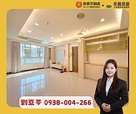 💚A9民視商圈【凡爾賽花園】高樓漂亮裝潢三房車 