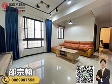 大降100萬！A7【竹城宇治】邊間公園景觀2房車