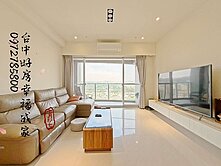 邁向成功之路~高鐵特區~2+1房~平面車