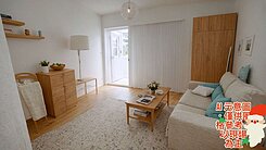 ★鼎山家樂福★輕軌旁⭐商五地⭐邊間⭐黃金店住