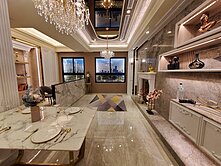 青埔Iris🐟A18高鐵站前｜威均帝璽景觀2房車