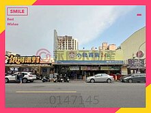 Bb82👑金鼎商圈面寬5米7住四地可蓋五樓透天G