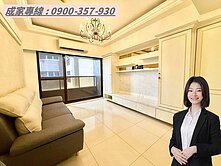 🍒高大特區｜冠藝大樓｜衛浴開窗大2房