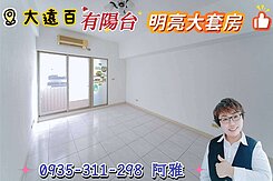 👑下樓即捷運❗三多商圈❗有陽台大套房👑