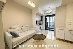 亮廳✨亮房🏠平面車🚗中路🎯高樓景觀採光兩房✨