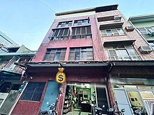 近高雄車站商業區｜大地坪透天店面