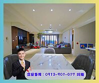 ⚠️文山特區⚠️高樓市景大坪數精美裝潢五房平車‼️