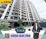 大有商圈小資女首選|和發天鑽景觀套房+車位