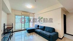 【盧卡小丘】邊間雙陽台💖綠景三房平車