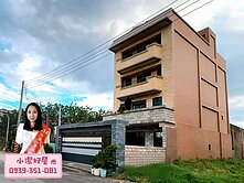 💖小潔好屋💖好事多全新百坪獨棟大面寬電梯別墅