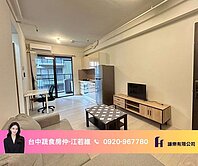 南區國圖館★女王萬歲B棟邊間兩房付機上車位