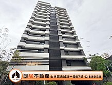 🌟朗居天母🌟吉美天悅採光三房+坡平車位