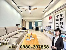 北屯兒童公園㊣北屯路上溫馨31坪大三房+直達平車