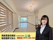 美術館特區│近輕軌│永久景觀│中高樓│正四房平車