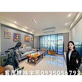 仁武八卦寮商圈/衡見築/質感前後雙車墅