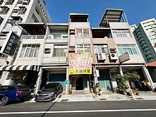 獨家★大降價★便宜正臨路★透天店住★有增建