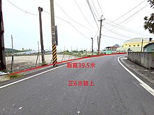 屏東萬丹40米大面寬正6米路上俗建地 #王詅