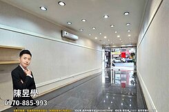 文藻商圈。透天金店面。4米面寬。文武雙全吃市。