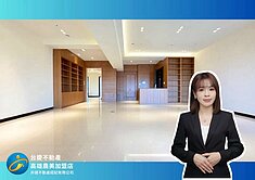 90國泰O2｜中央公園雙捷運｜高樓層景觀尊榮宅