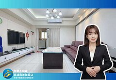 大順九如｜科博爵士｜陽台進出室內寧靜｜3房平移車位