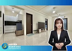 左營海青工商｜i世界｜高樓採光溫馨2+1房平車