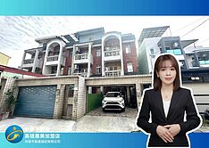 大樓價換透天｜萬丹88快速道路｜成家首選｜遠離喧囂